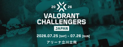 VALORANT Challengers Japan 2026