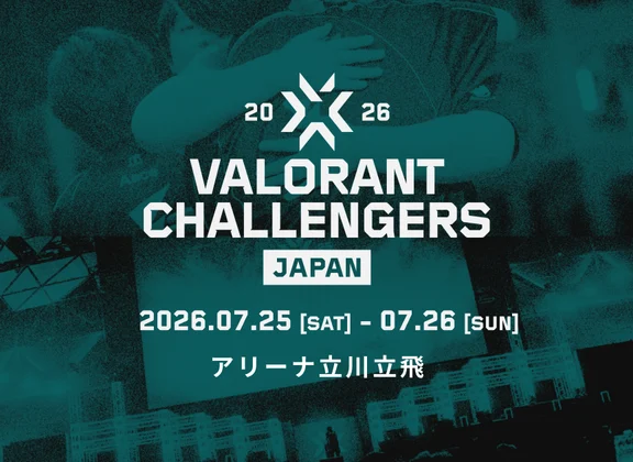 VALORANT Challengers Japan 2026
