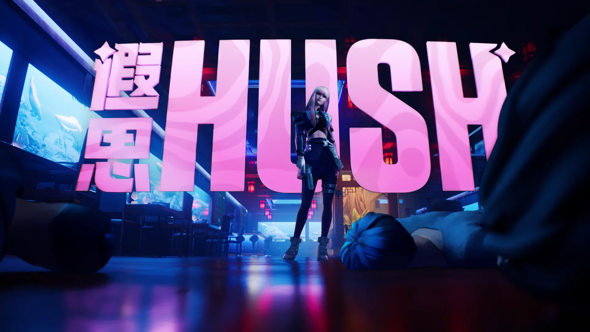 Official VALORANT Hush key art.