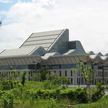 National Convention Center
