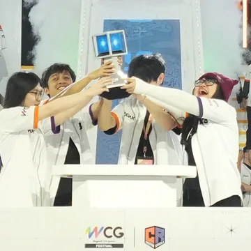 World Cyber Games