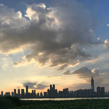 Wuhan